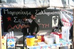 ελληνικη χαλυβουργια αλληλεγγυα κουζινα 06